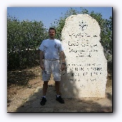 Mount Nebo - the place where Moses was shown the promised land