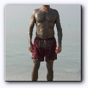 Dead Sea mud, supposedly is very useful for your skin