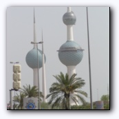 Kuwait towers