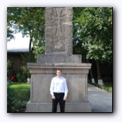   (khachkar)